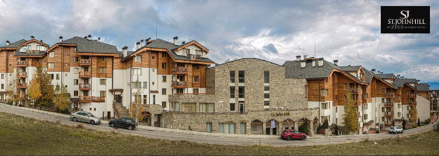 St. John Hill Suites Hotel Банско Екстериор снимка